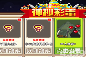 天博体育官方平台入口app下载